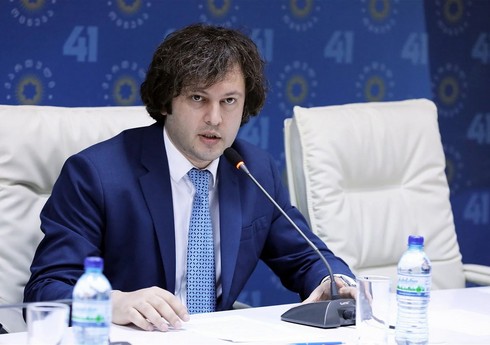Hakim partiyanın sədri: “Gürcüstan Moldova və Ukraynadan əvvəl Aİ-yə daxil olacaq”
