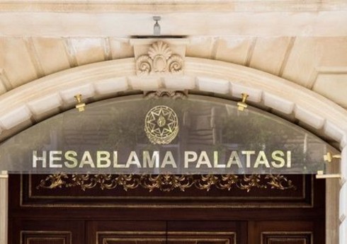 Hesablama Palatası bu il 7 auditin nəticələrini güc strukturlarına göndərib Hesablama Palatası bu il 7 auditin nəticələrini güc strukturlarına göndərib