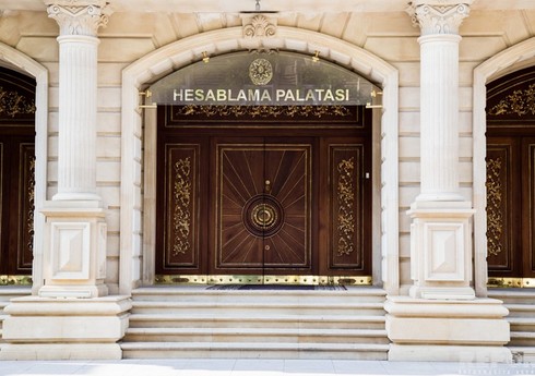 Hesablama Palatası Naxçıvanda audit aparır Hesablama Palatası Naxçıvanda audit aparır