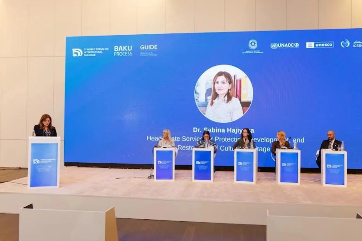 Heydər Əliyev Mərkəzində Heydər Əliyev Mərkəzində