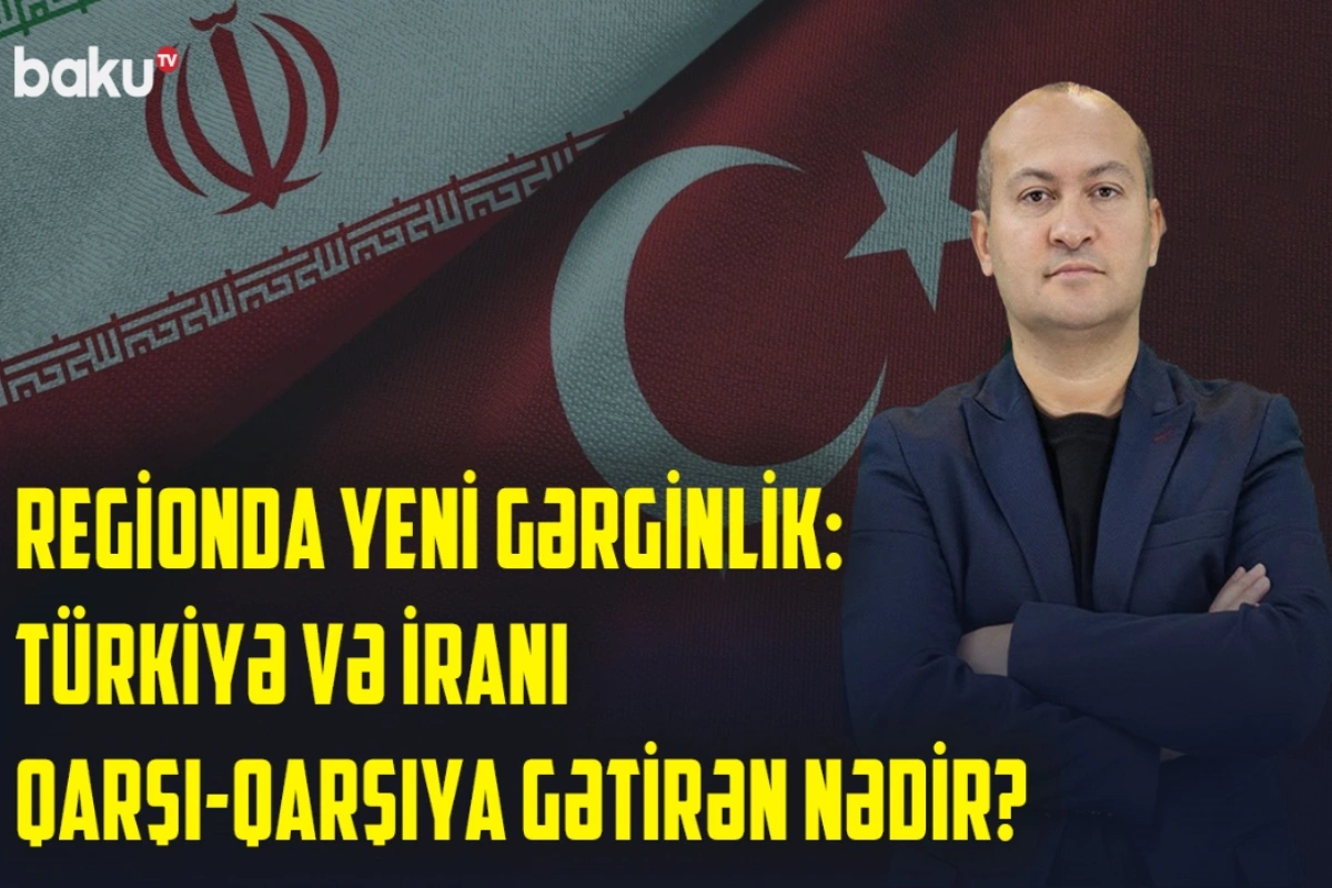 İran və Türkiyə arasındakı söz duelinin üzdə görünməyən səbəbləri nələrdir? İran və Türkiyə arasındakı söz duelinin üzdə görünməyən səbəbləri nələrdir?
