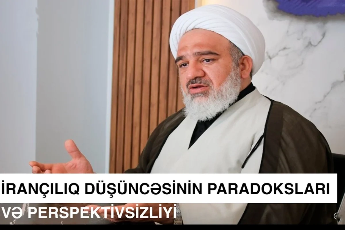 İrançılıq düşüncəsinin paradoksları İrançılıq düşüncəsinin paradoksları
