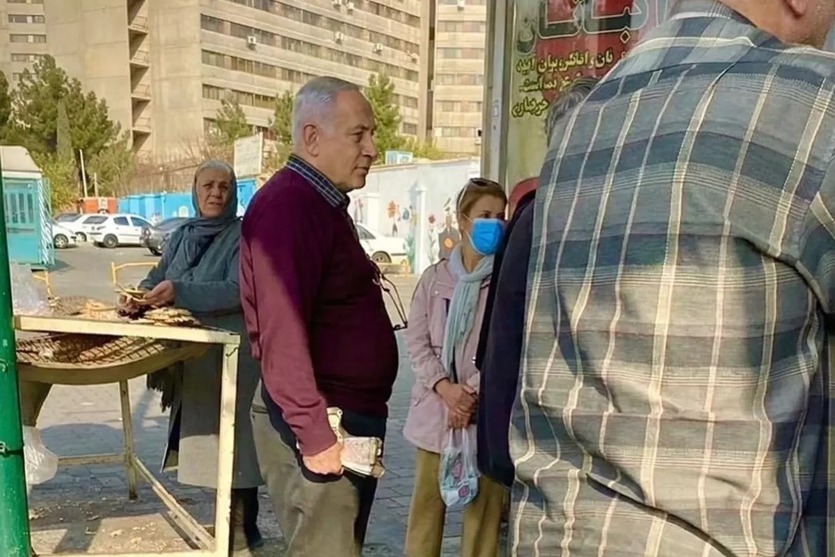 İranda Netanyahuya bənzəyən adam sosial mediada mübahisə yaratdı İranda Netanyahuya bənzəyən adam sosial mediada mübahisə yaratdı