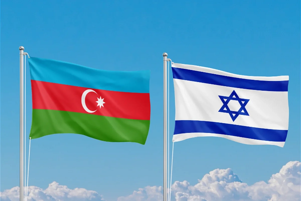 İsrail XİN Azərbaycanı Müstəqillik Günü münasibətilə təbrik edib