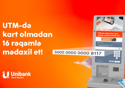 Kart üzərinizdə olmadan da 