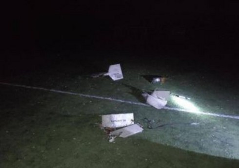 Kiyevə dron hücumu olub, yaralananlar var Kiyevə dron hücumu olub, yaralananlar var