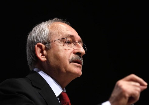 Kılıçdaroğlunun prezidentliyə namizədliyi rəsmən irəli sürülüb Kılıçdaroğlunun prezidentliyə namizədliyi rəsmən irəli sürülüb