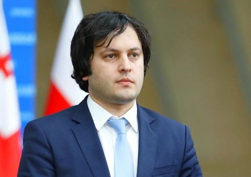 Kobaxidze: ABŞ ilə ədalətli münasibətlər tələb edən tərəfdaşlığın dərinləşməsində maraqlıyıq