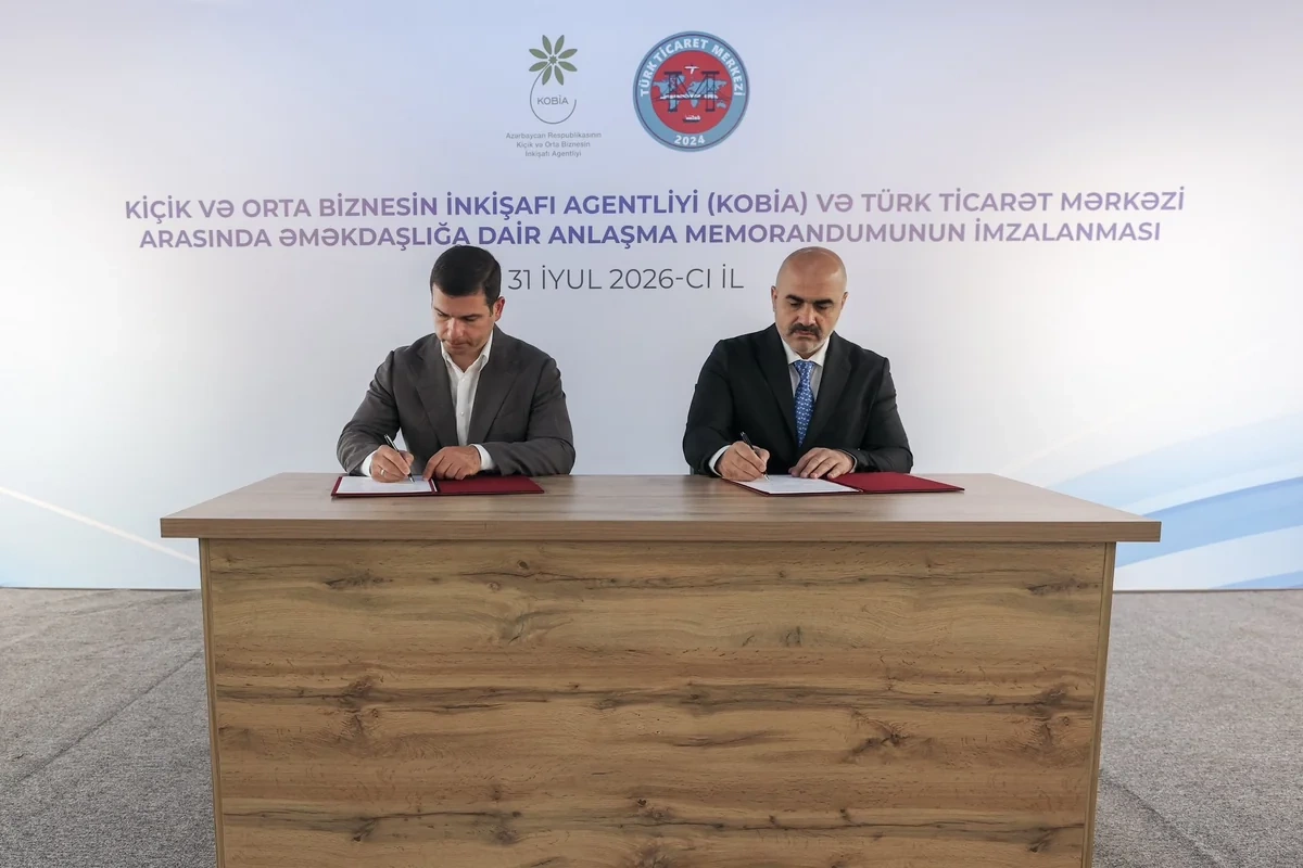 KOBİA və Türk Ticarət Mərkəzi əməkdaşlığa dair Anlaşma Memorandumunu imzalayıb