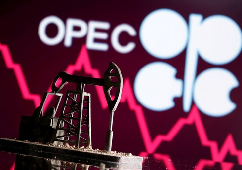 Əlcəzairli nazir: “Hazırda “OPEC plus”da sazişlərə yenidən baxılması üçün danışıqlar aparılmır” Əlcəzairli nazir: “Hazırda “OPEC plus”da sazişlərə yenidən baxılması üçün danışıqlar aparılmır”