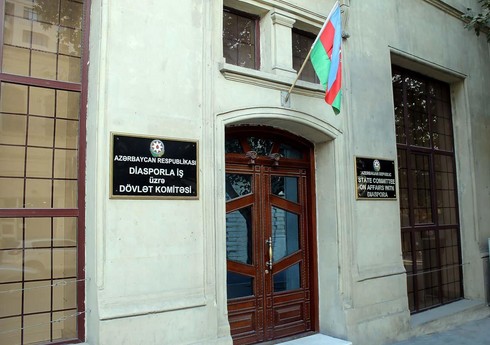 Londonda Baronessa Koksun və erməni diasporunun növbəti təxribatının qarşısı alınıb Londonda Baronessa Koksun və erməni diasporunun növbəti təxribatının qarşısı alınıb