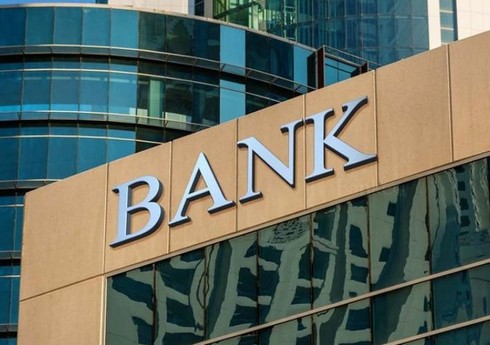 Ləğv prosesində olan bankın 8,7 milyon manatlıq əmlakı hərraca çıxarılıb