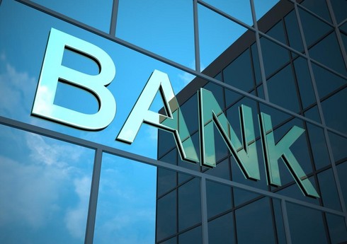 Ləğv prosesində olan bankın dəyəri 7 milyon manat olan 4 yaşayış evi hərraca çıxarılıb