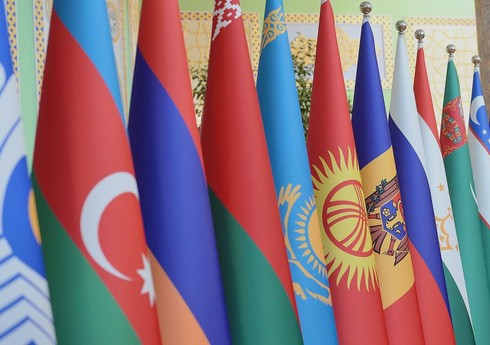 MDB ölkələrinin liderlərinin qeyri-rəsmi sammiti keçiriləcək MDB ölkələrinin liderlərinin qeyri-rəsmi sammiti keçiriləcək