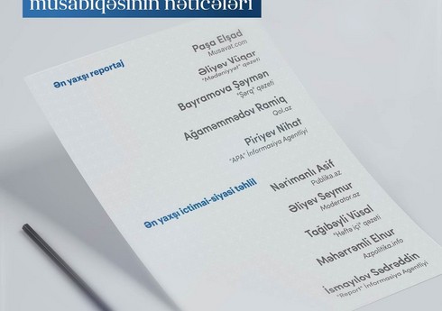 MEDİA fərdi jurnalist müsabiqəsinin nəticələrini açıqlayıb MEDİA fərdi jurnalist müsabiqəsinin nəticələrini açıqlayıb