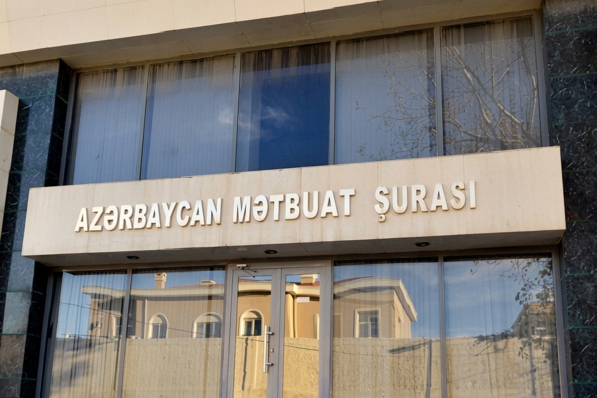 Mətbuat Şurası İdarə Heyətinin yeni tərkibi formalaşdırılıb