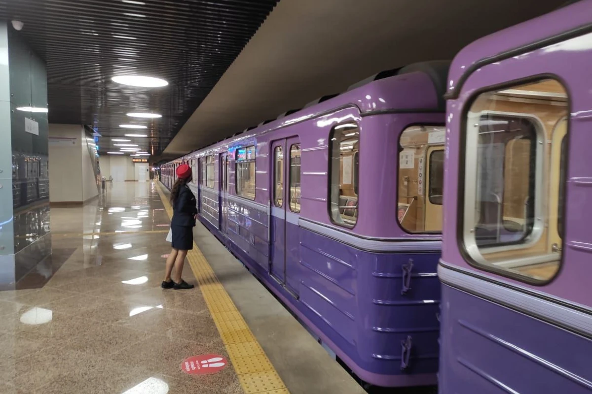 Metro 