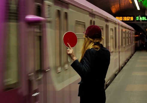 Metronun Metronun
