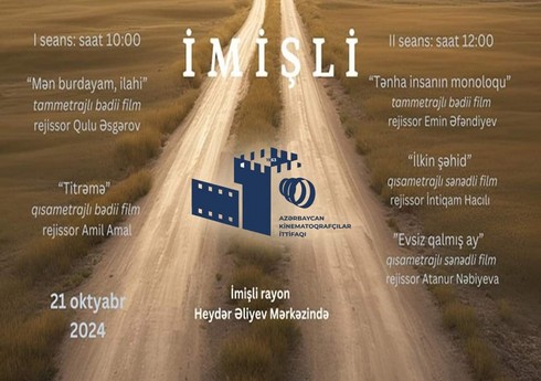 İmişlidə 