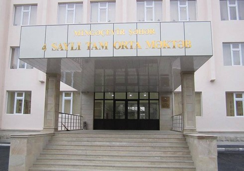 Mingəçevirdə məktəb direktoru yol verdiyi pozuntulara görə işdən çıxarılıb Mingəçevirdə məktəb direktoru yol verdiyi pozuntulara görə işdən çıxarılıb