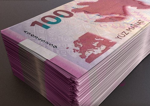 Əmək Bazarı və Sosial Müdafiə Məsələləri üzrə Milli Observatoriya ötən il də zərərlə işləyib Əmək Bazarı və Sosial Müdafiə Məsələləri üzrə Milli Observatoriya ötən il də zərərlə işləyib