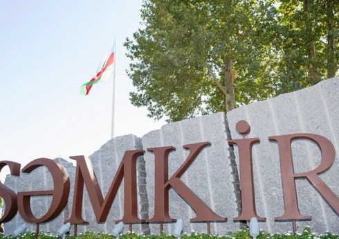 Şəmkir Suvarma Sistemləri İdarəsinə yeni rəis təyin edilib Şəmkir Suvarma Sistemləri İdarəsinə yeni rəis təyin edilib