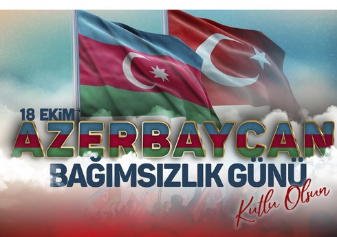MN: Türkiyə Azərbaycanla hər zaman birlikdə olacaq MN: Türkiyə Azərbaycanla hər zaman birlikdə olacaq