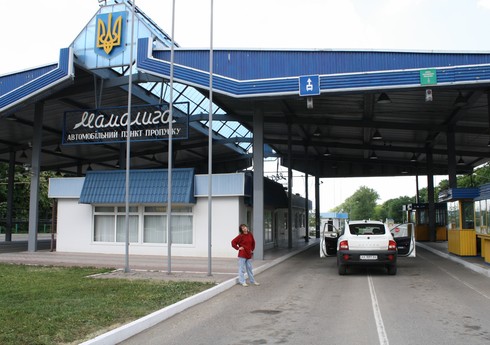 Moldova-Ukrayna sərhədindəki keçid məntəqəsinin fəaliyyəti müvəqqəti dayandırılıb Moldova-Ukrayna sərhədindəki keçid məntəqəsinin fəaliyyəti müvəqqəti dayandırılıb