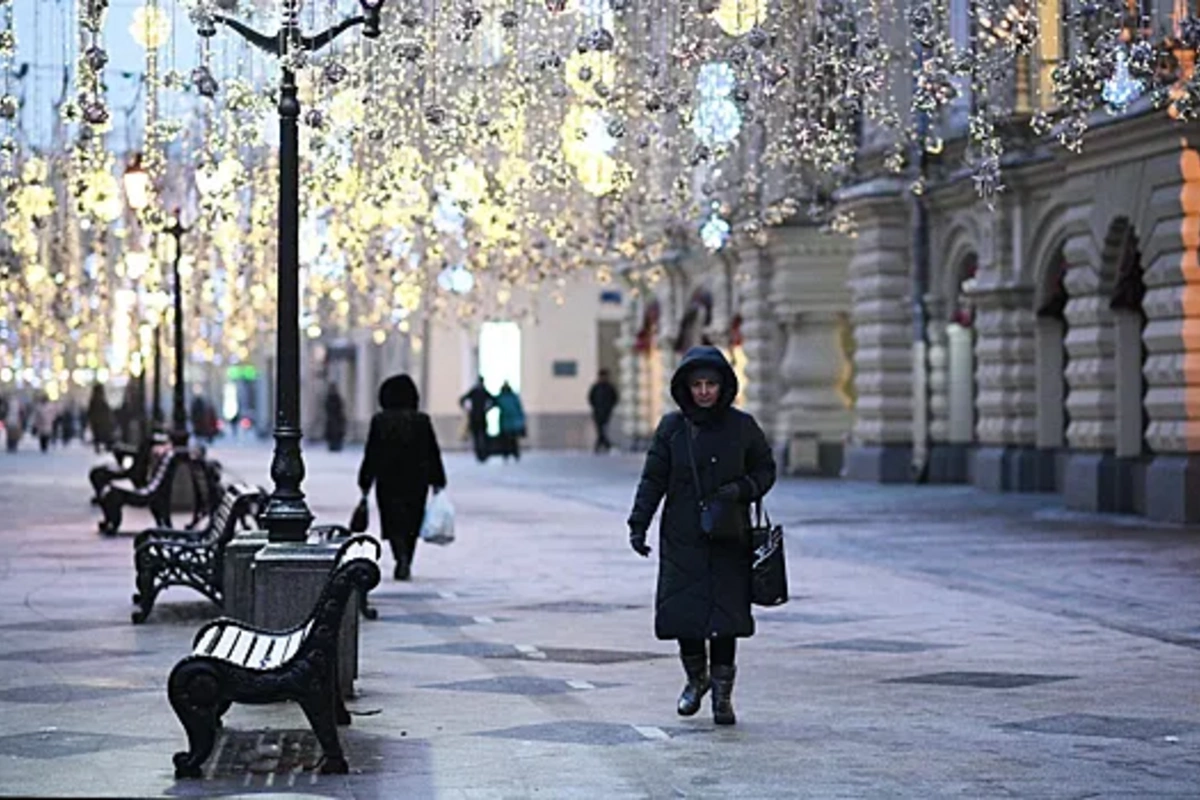 Moskva sakinlərinə xəbərdarlıq edilib Moskva sakinlərinə xəbərdarlıq edilib
