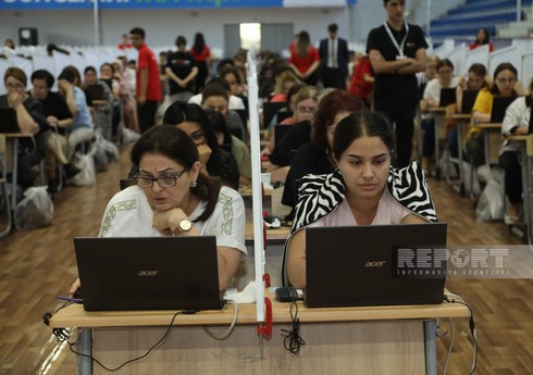 MİQ üzrə müsabiqənin test imtahanlarının nəticələri açıqlanıb MİQ üzrə müsabiqənin test imtahanlarının nəticələri açıqlanıb