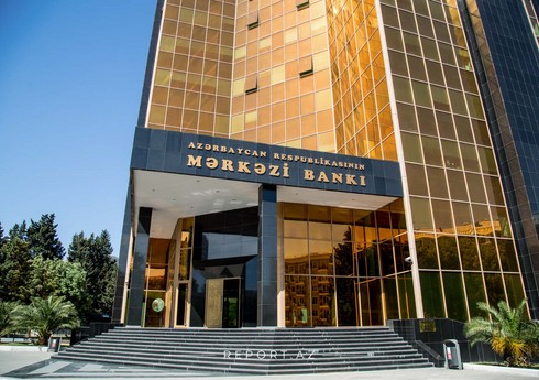 Mərkəzi Bank: 