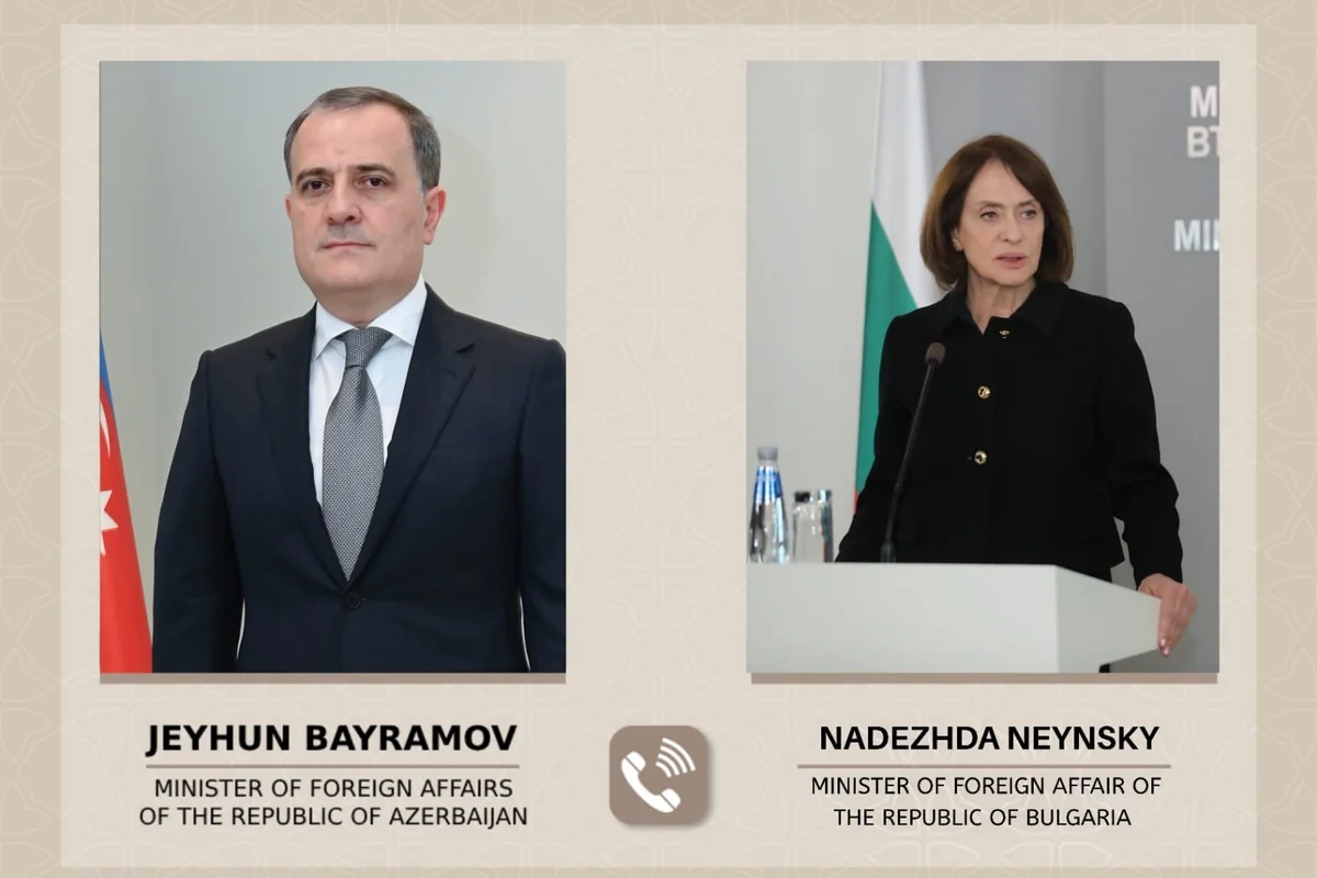 Nadejda Neynski: İranda qalan Bolqarıstan vətəndaşlarının təxliyəsinə görə Azərbaycana təşəkkür edirik Nadejda Neynski: İranda qalan Bolqarıstan vətəndaşlarının təxliyəsinə görə Azərbaycana təşəkkür edirik