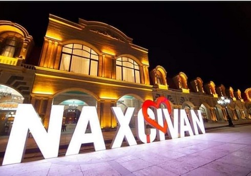 Naxçıvan MR fövqəladə hallar nazirinə yeni müavin təyin edilib