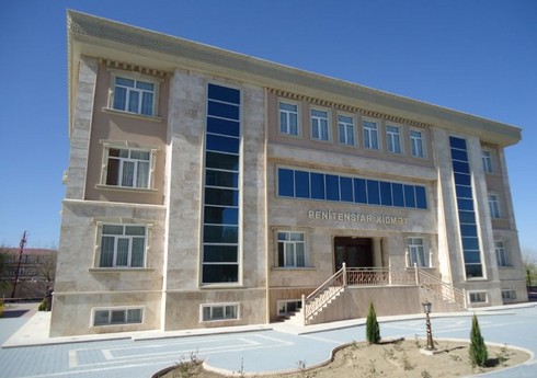 Naxçıvan MR-in Penitensiar Xidmətinə yeni rəis təyin edilib Naxçıvan MR-in Penitensiar Xidmətinə yeni rəis təyin edilib