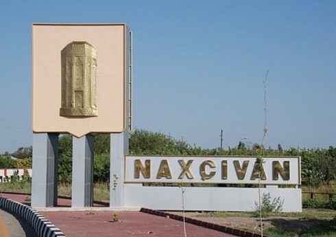 Naxçıvan Qida Təhlükəsizliyi Agentliyinin işçilərinin say həddi müəyyənləşib Naxçıvan Qida Təhlükəsizliyi Agentliyinin işçilərinin say həddi müəyyənləşib