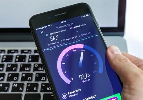 Naxçıvanda internetin keyfiyyəti yaxşılaşdırılır
