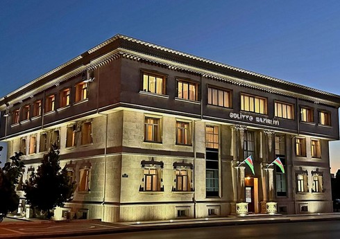 Naxçıvanda Probasiya sahəsində daxil olan işlərin sayı 62%-dən çox artıb Naxçıvanda Probasiya sahəsində daxil olan işlərin sayı 62%-dən çox artıb