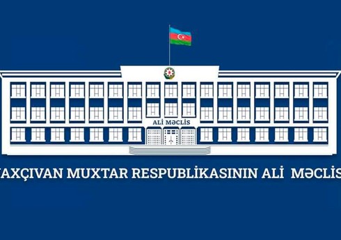 Naxçıvanın 2024-cü il büdcəsi təsdiq edilib Naxçıvanın 2024-cü il büdcəsi təsdiq edilib