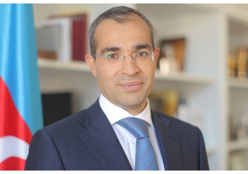 Nazir: 