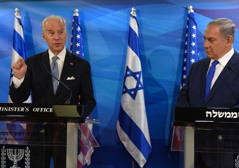 Netanyahu Baydeni İsrailə səfər etməyə dəvət edib Netanyahu Baydeni İsrailə səfər etməyə dəvət edib