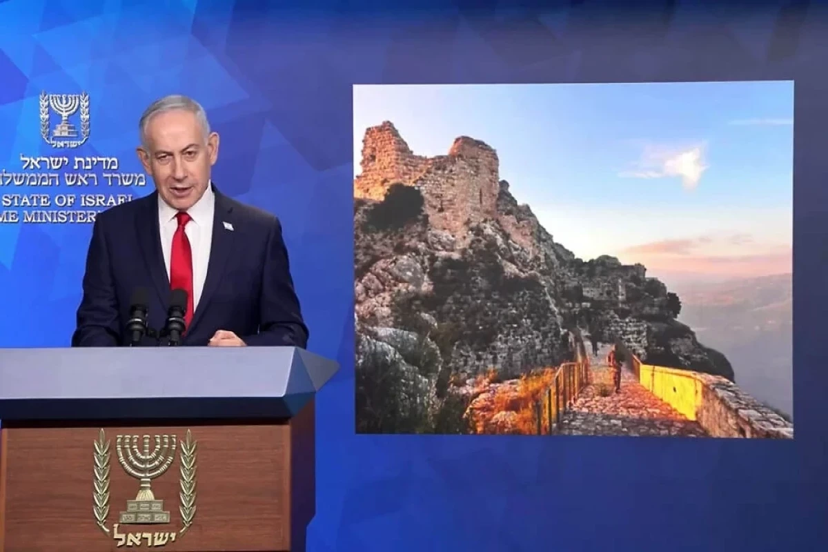 Netanyahu Bofor qalasının ələ keçirilməsini 