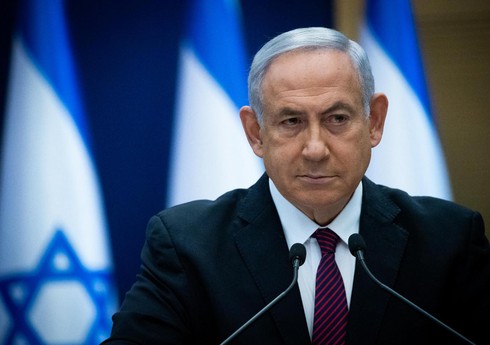 Netanyahu: İran İsrailə hücuma görə cavab verəcək Netanyahu: İran İsrailə hücuma görə cavab verəcək