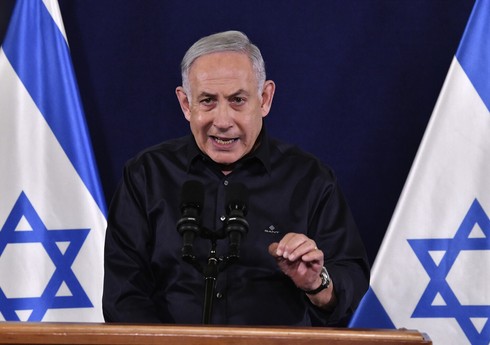 Netanyahu: İsrail məqsədlərinə çatanadək müharibəni dayandırmaq olmaz Netanyahu: İsrail məqsədlərinə çatanadək müharibəni dayandırmaq olmaz