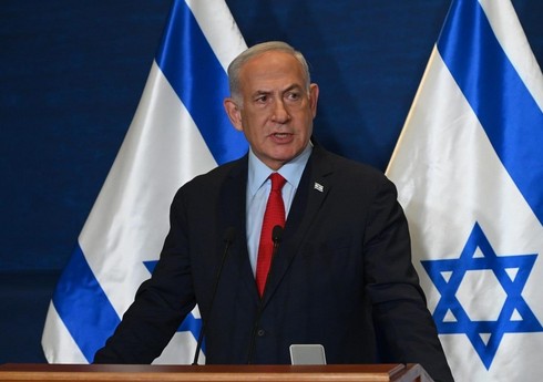 Netanyahu: İsrail olmasaydı, İran 10 il əvvəl nüvə silahı əldə edərdi Netanyahu: İsrail olmasaydı, İran 10 il əvvəl nüvə silahı əldə edərdi