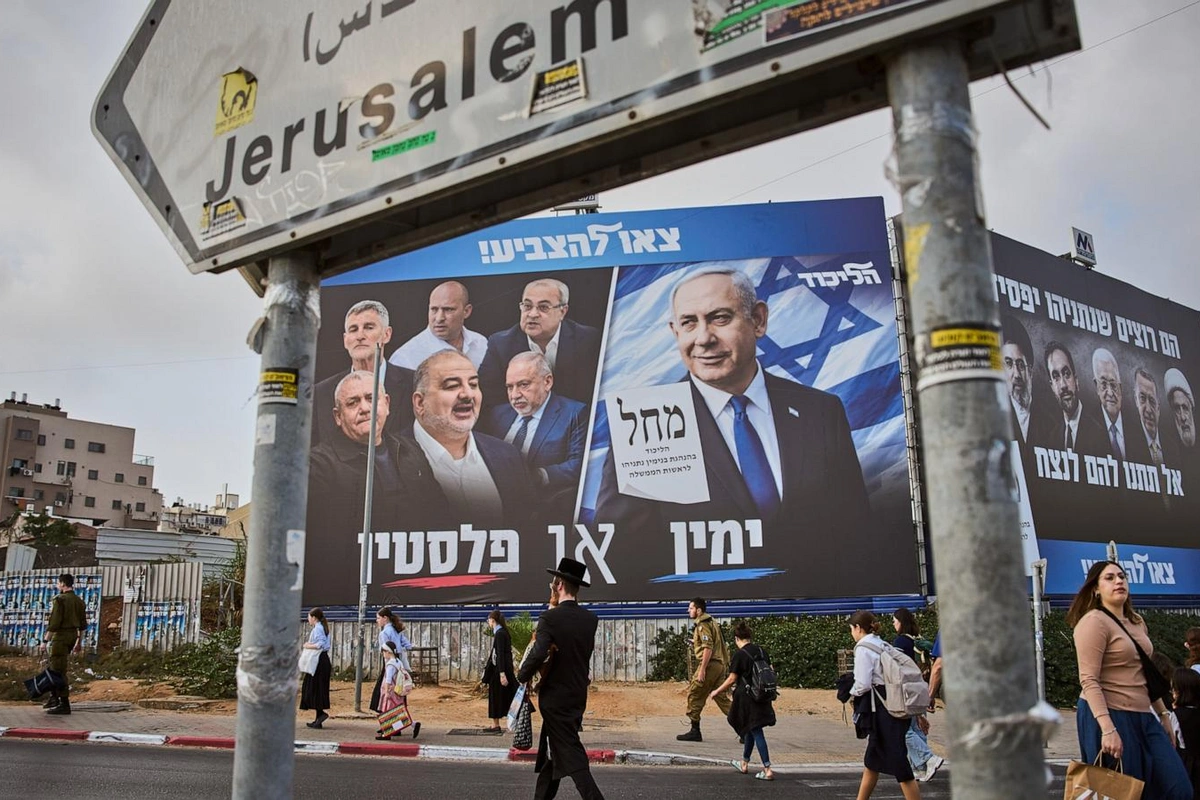 Netanyahu üçün kritik sınaq: Seçkilərdən sonra İsraili nə gözləyir? Netanyahu üçün kritik sınaq: Seçkilərdən sonra İsraili nə gözləyir?