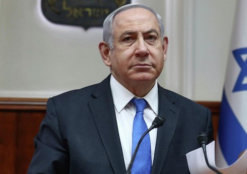 Netanyahu özünü çox yaxşı hiss etdiyini bildirib Netanyahu özünü çox yaxşı hiss etdiyini bildirib