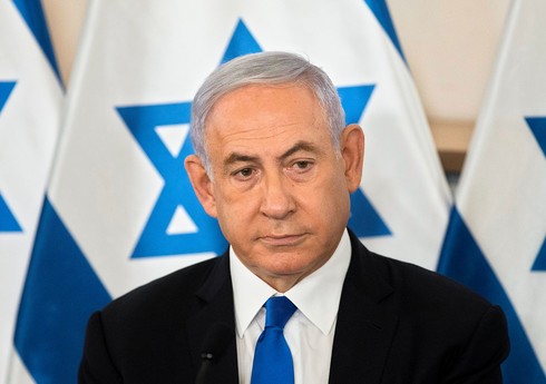 Netanyahu: “İsrail HƏMAS-a qarşı müharibədə qalib gələcək” Netanyahu: “İsrail HƏMAS-a qarşı müharibədə qalib gələcək”