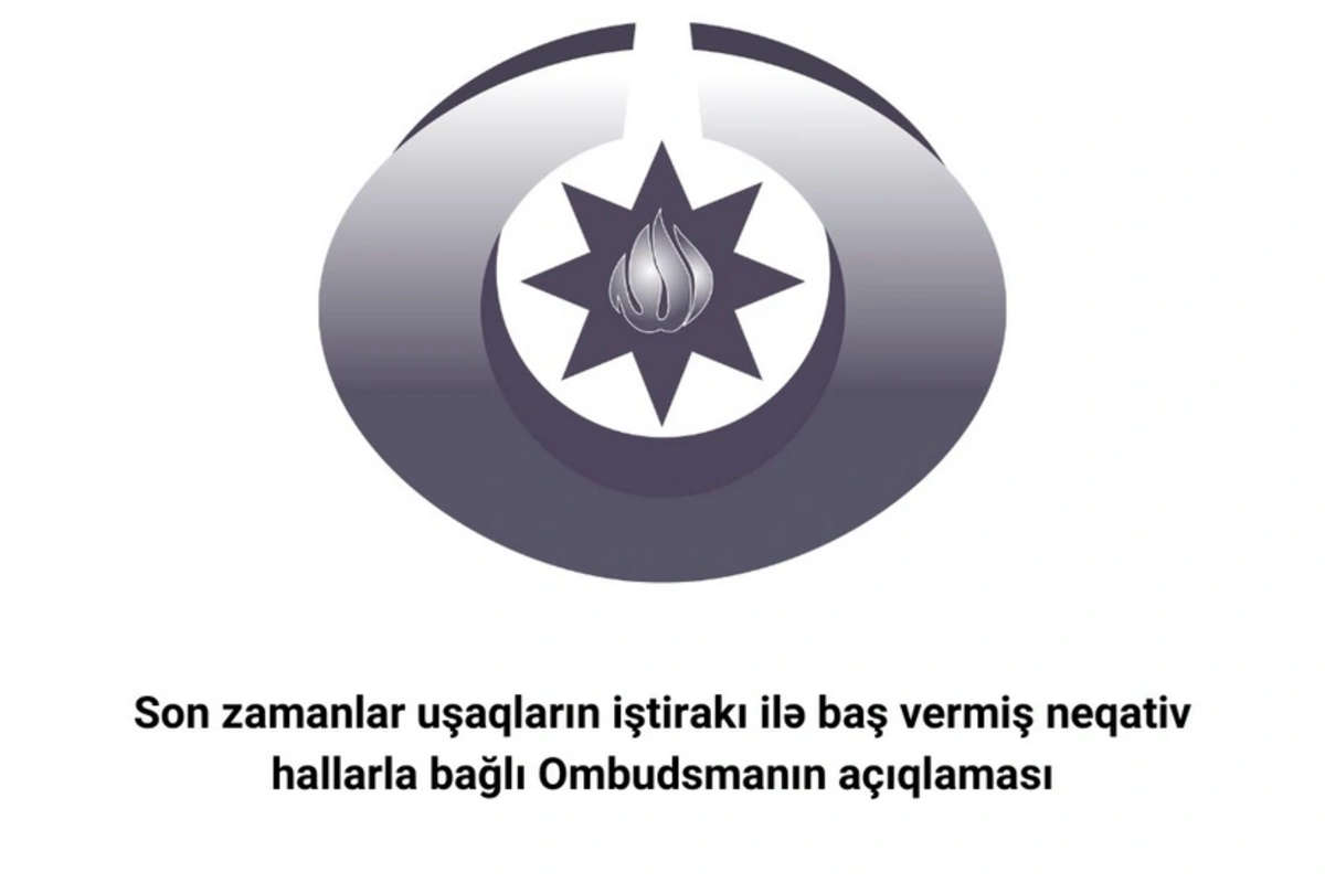 Ombudsman 