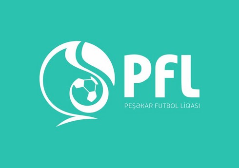 Peşəkar Futbol Liqasına ayrılan vəsait yenə azalıb Peşəkar Futbol Liqasına ayrılan vəsait yenə azalıb