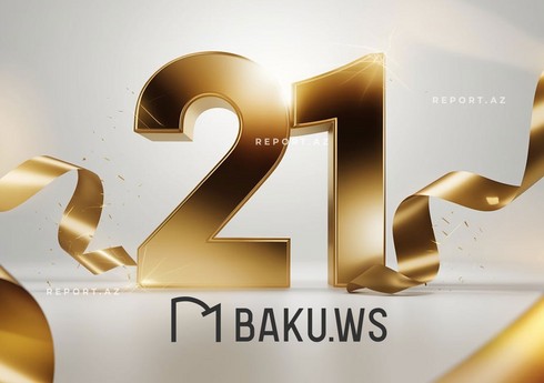 Peşəkarlıq və operativlik - Baku.ws saytının 21 yaşı tamam olur Peşəkarlıq və operativlik - Baku.ws saytının 21 yaşı tamam olur